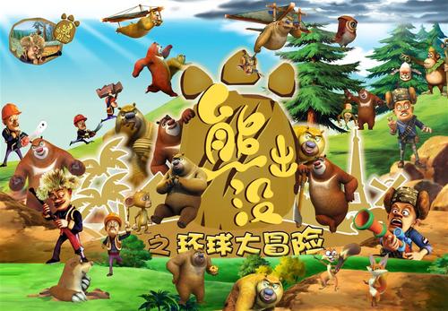 做假惠莱克学院毕业证