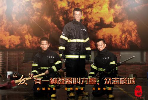 作假加拿大枫叶卡